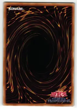 Magician's Rod Super Rare | QCCU-JP003 | Yu-Gi-Oh Card - Image 2