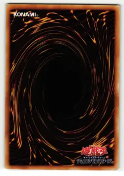Elemental Mistress Doriado Rare | TLM-JP034 | Yu-Gi-Oh Card - Image 2