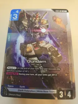 Gundam Card Game Starter deck ST01 Heroic Beginnings brick ENGLISH - Image 1