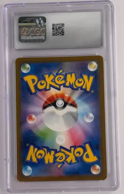 Iron Jugulis 078/066 AR Art Rare Future Flash sv4M Pokemon Holo Card 2023 CGC 9 - Image 2