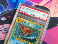 Kabutops - 2000 Pokemon Japanese Neo 2 #141 Holo - PSA 9 - Image 3