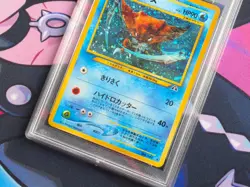 Kabutops - 2000 Pokemon Japanese Neo 2 #141 Holo - PSA 9 - Image 4