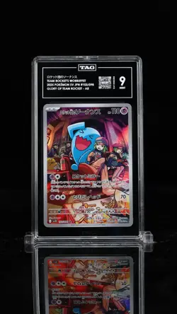 2025 Pokemon Scarlet & Violet Japanese Team Rocket's Wobbuffet #103/098 TAG 9 - Image 1