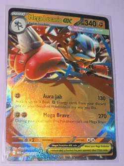 Mega Lucario ex 077/132 - Pokemon TCG - Mega Evolution - Double Rare - Near Mint - Image 1