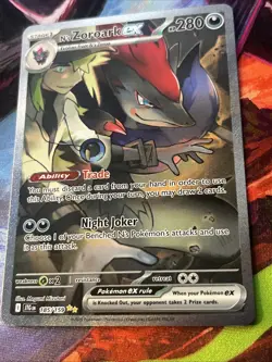 Pokemon Journey Together N's Zoroark EX 185/159 SIR NM - Image 3