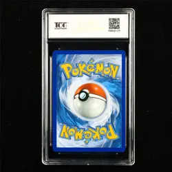 TQG 9.5 MINT+ 2020 Pokemon ENG Yamper 073/202 C - Image 2