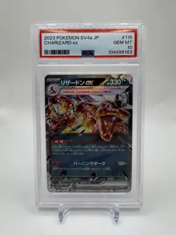 Pokemon Charizard ex 115/190 Sv4a Shiny Treasure Ex Holo Double Rare PSA 10 - Image 1