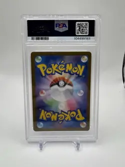 Pokemon Charizard ex 115/190 Sv4a Shiny Treasure Ex Holo Double Rare PSA 10 - Image 2