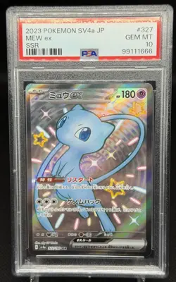 2023 Pokemon SV4a JP SSR Mew Ex PSA 10 #327 - Image 1