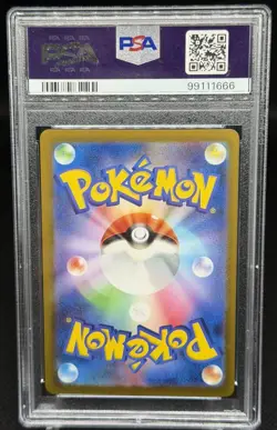 2023 Pokemon SV4a JP SSR Mew Ex PSA 10 #327 - Image 2