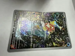 Pokemon Magikarp Illustration Rare Full Art Holo Sv02: Paldea Evolved 203/193 - Image 4