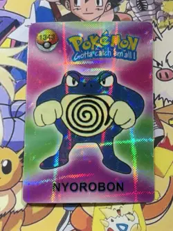 Pokemon Pikachu Vintage Pocket Monsters Vending HOLO Prism Sticker 1998 Nintendo - Image 1