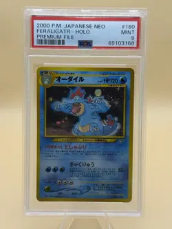 The Pokemon Company Feraligatr Neo Premium File 1 160 PSA 9 Holo Japanese - Image 1