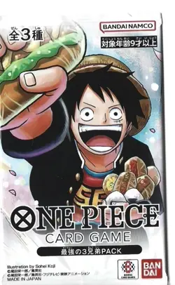 One Piece Card Game Promo PACK Strongest Three Brothers P-073 P-074 P-075 Japan - Image 1