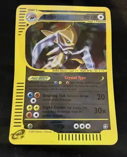 Pokemon Crystal Kabutops 12/12 Skyridge Jumbo Oversized Box Topper Card - Image 1