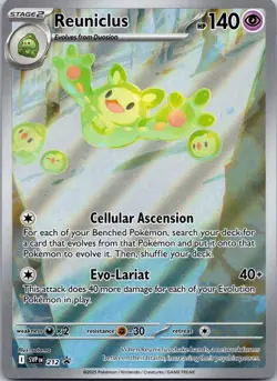 Reuniclus 212 Promo NM Pokemon Card TCG IR Illustration Rare - Image 1