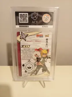 Minato Namikaze NR-AR-031 Naruto Kayou Card CCG Grade 10 Slab Ace Grading - Image 2