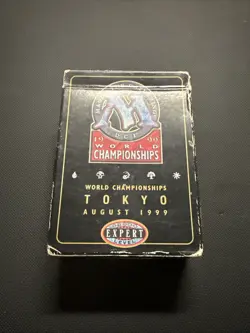 MTG World Championships Tokyo 1999 Kai Budde Complete Deck. MP Box. NM/LP Cards. - Image 1