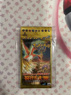 Pokemon Card Split Earth Skyridge 4th booster pack Japanese Unopened 1st Editon - Image 1