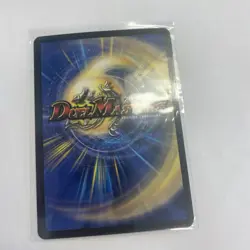 2004 Duel Masters Trading Card DM-02 Legendary Bynor #18/55 Super Rare Holo Foil - Image 2