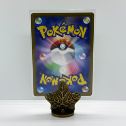 Bulbasaur AR 166/165 | Pokemon 151 SV2a Japanese Card Game 151 | NM | UK Seller - Image 2
