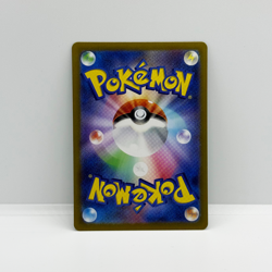Bulbasaur AR 166/165 | Pokemon 151 SV2a Japanese Card Game 151 | NM | UK Seller - Image 4