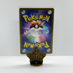 Charmander AR 168/165 | SV2a 151 Pokemon Card Game Japanese | NM | UK Seller - Image 2