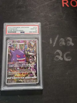 Japanese PSA 10 Gengar - Full Art 2022 Pokemon Card Dark Phantasm - Image 1