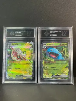 Pokemon CHN 2pcs CHINESE cards CSV3C 005/130 151C 003/151GradeP10 - Image 1