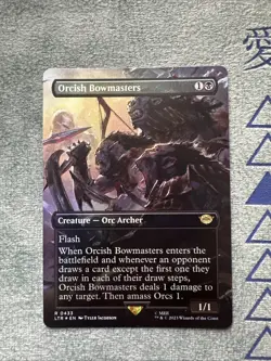 Orcish Bowmasters (Borderless) #433 FOIL❗Lord of the Rings LTR Magic MTG - Image 1