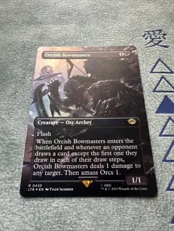 Orcish Bowmasters (Borderless) #433 FOIL❗Lord of the Rings LTR Magic MTG - Image 2