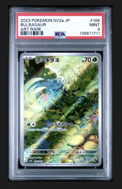 PSA 9 Bulbasaur 166/165 Sv2a: Pokemon Card 151 Holo (Japanese) - Image 1