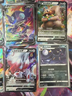 Pokemon 16 Card Lot nm V Max Mega Amazing Ex HOLO Rare Hits Only A75 - Image 4