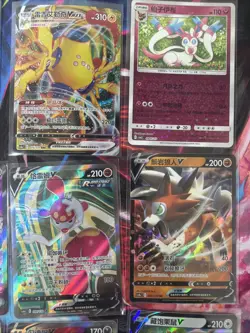 Pokemon 16 Card Lot nm V Max Mega Amazing Ex HOLO Rare Hits Only A75 - Image 5