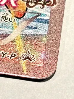 Hoopa Holo Pokemon Card Game Promo 155/XY-P Very Rare Nintendo From Japan F/S - Image 5