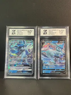 Pokemon CHN 2pcs CHINESE cards Glaceon CSM1CC 026 CBB2C 08 13/14 Grade10 - Image 1