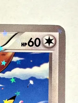 Eevee Holo Pokemon Card Game Promo 235/BW-P Very Rare Nintendo From Japan F/S - Image 3