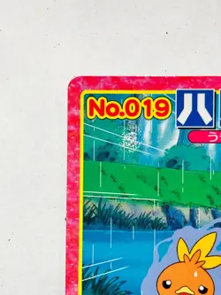 Lotad Pokemon Card Top Advanced Generation 019 Rare From Japan Nintendo F/S - Image 2