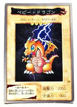 Baby Dragon Yu-Gi-Oh Card No. 28 Very Rare From Japan Vintage Bandai F/S - Image 1