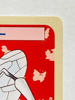 Beedril Topsun Pokemon Card No. 015 1995 Green back Vrey Rare Japan Nintendo F/S - Image 3