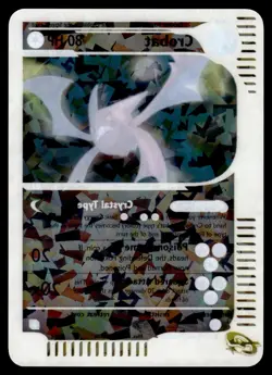 Crobat 10/12 Crystal Box Topper Jumbo Skyridge Set Pokemon Card - Image 2