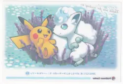 2016 Alolan Vulpix Pikachu Pokemon Center Sapporo Renewal Anniv. Clear Card Rare - Image 2