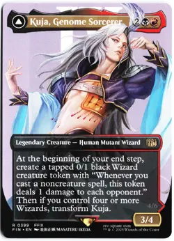 Kuja, Genome Sorcerer (Borderless) R FINAL FANTASY 399 NM - Image 1