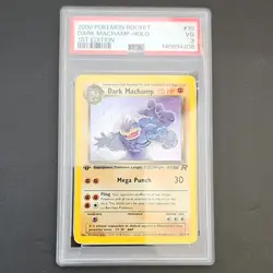 Pokemon Dark Machamp Team Rocket Holo Rare 1st Edition PSA 3 #10/82 2000 WOTC - Image 1