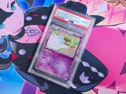 Gardevoir - 2011 Pokemon Japanese B&W Hail Blizzard 1st Edition #028 - PSA 10 💎 - Image 1