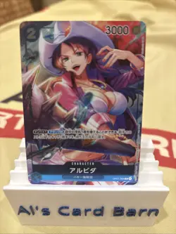Alvida OP01-064 (Common) ROMANCE DAWN ONE PIECE Card Game Japanese TCG - Image 1