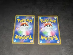 Pikachu 125/S-P 126/S-P Set Promo Pokemon Card Game Japanese 2020 NM/M - Image 2