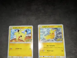 Pikachu 125/S-P 126/S-P Set Promo Pokemon Card Game Japanese 2020 NM/M - Image 4