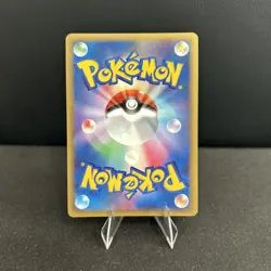 Pikachu lv 12 - DP-P 095 Promotional Cards Holo (Japanese) - Image 4