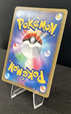 Pikachu lv 12 - DP-P 095 Promotional Cards Holo (Japanese) - Image 5